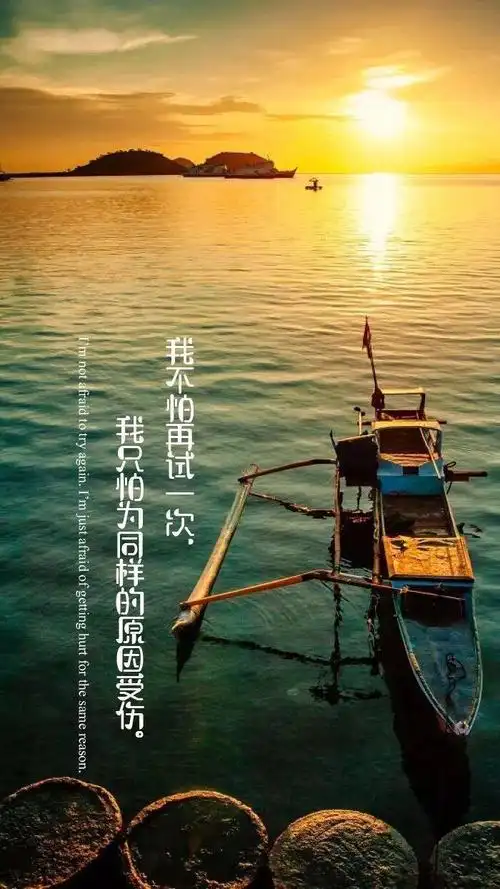 但也别忘记,一个女生最怕的,是在你身上看不到希望.