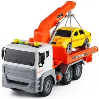 圆小米儿童宝宝惯性玩具车大号清障拖车大吊车仿真汽车模型玩具卡车