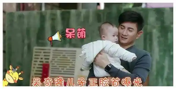 刘诗诗_成功_四爷