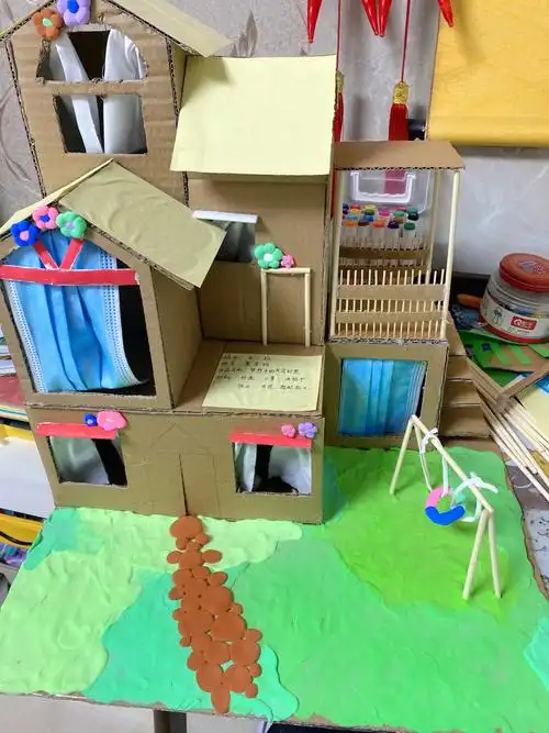 幼儿园手工纸盒房子