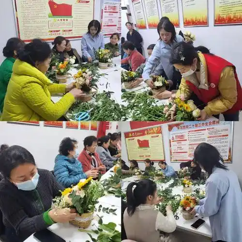 —曲江街道保利春天里社区妇女节主题活动