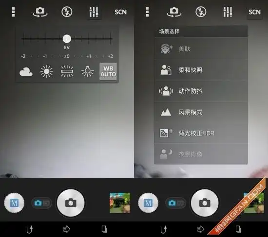 主打轻薄时尚 索尼xperia t3评测|索尼|xperia|轻薄_手机_新浪科技_新