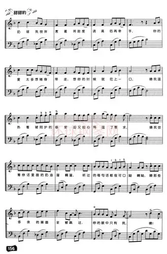 甜甜的-周杰伦钢琴谱-周杰伦甜甜的钢琴谱-环球钢琴网