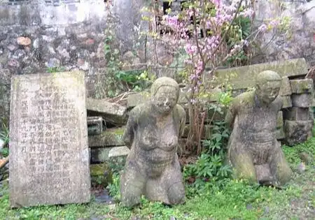 梅花山毁墓清凉山扬灰汪精卫叛国路