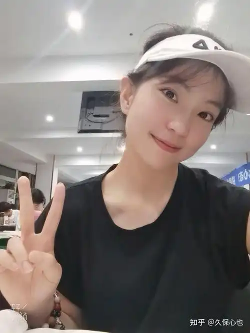 有一个超级漂亮的女朋友是一种什么体验?