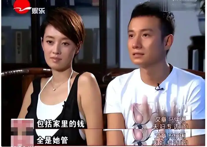 有一种算计叫马伊琍和文章离婚4年后才看懂这盘大棋