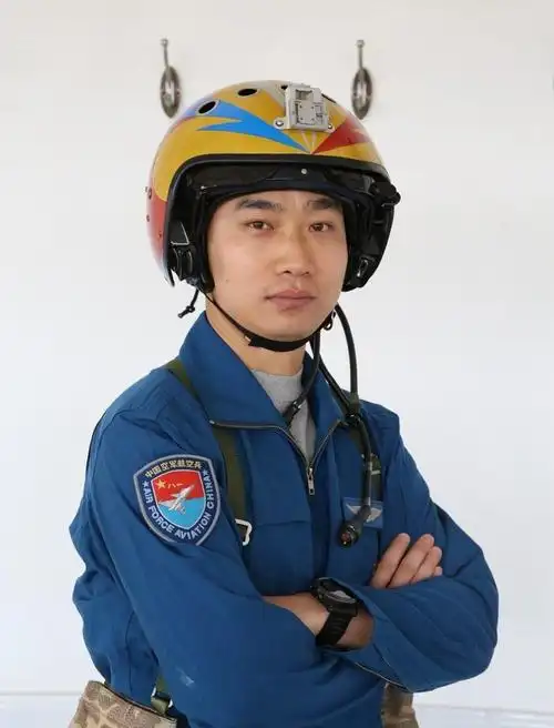 中国空军飞行员的最高荣誉是什么?