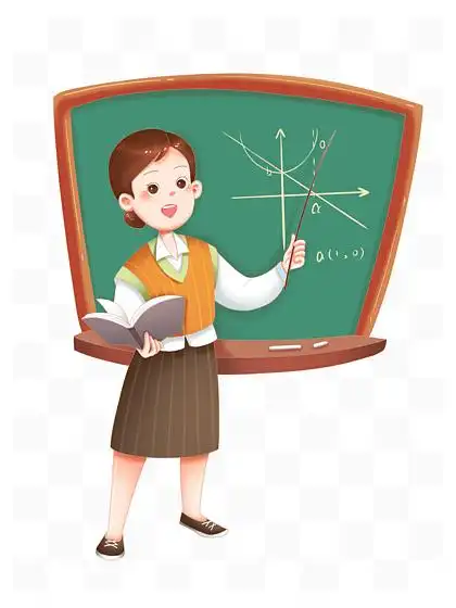 教师节老师讲课形象老师 i> i>上 /i> /i>课场景 i>培 /i> i>训 /i>