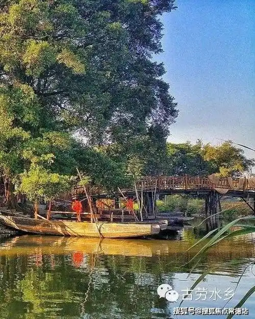 华侨城古劳水乡售楼处电话24小时电话古劳水乡售楼中心首页网站楼盘