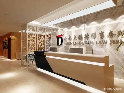 律师事务所办公空间其他设计图片赏析