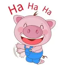 卡通萌宠小猪大笑心情好表情