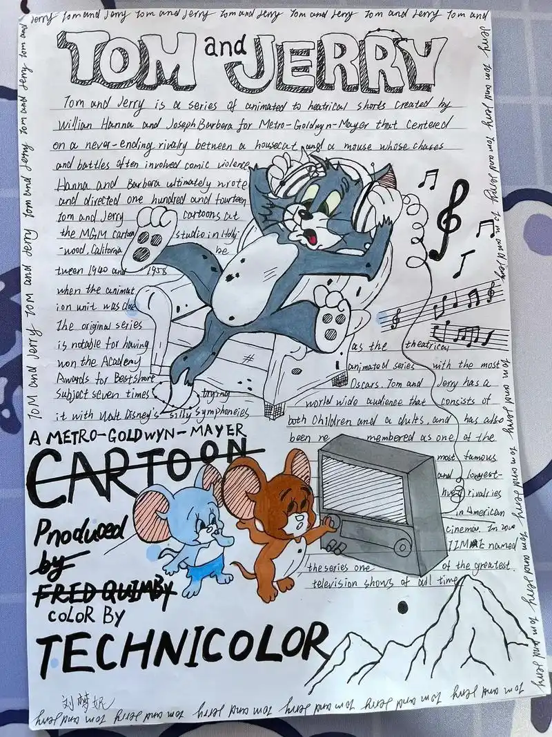 卡通风海报分享939969♀15#原创作品 #绘画 - 抖音