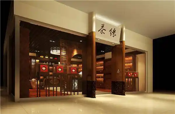 杭州茶叶店如何装修_设计