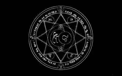 求把这张图中 白色的魔法阵抠出来 ,放到黑色做底色的图片上