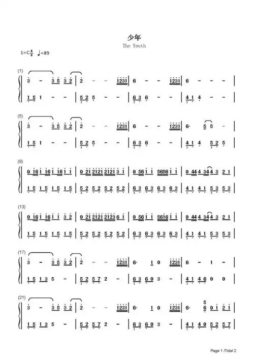 少年_梦然_c调 _流行钢琴双手简谱_钢琴谱|钢琴五线谱|钢琴简谱|钢琴
