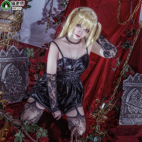 猫老师死亡笔记cos服装女全套装弥海砂cosplay蕾丝连衣裙动漫假发