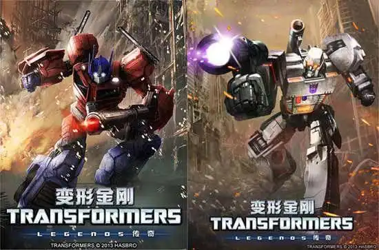 变形金刚传奇博派狂派正面交火上演复仇之怒