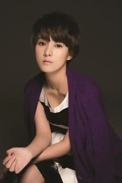 拥抱星星的月亮杨祖青饰演郑春云南拍摄