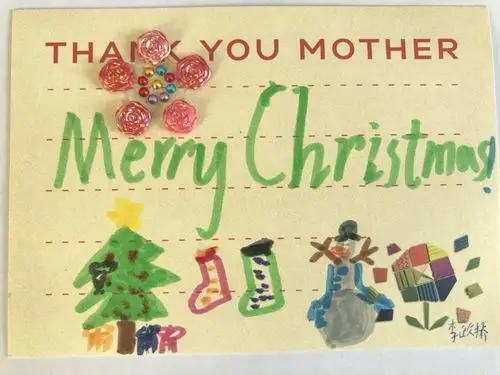 小卡片 大创意 —— 桥东里小学创意英语卡片制作 - 美篇