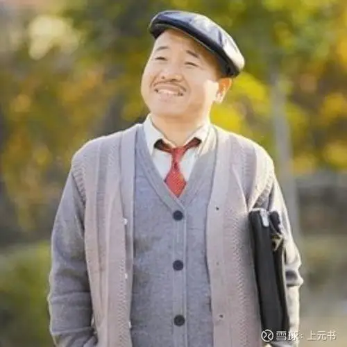 滚了一天雪球后的感与思