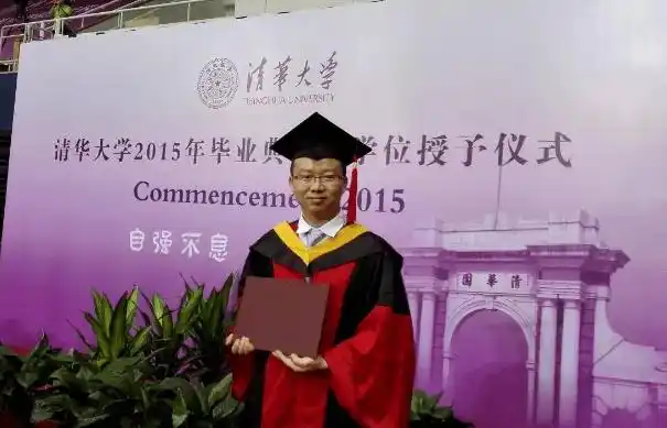 11--2017.12 九江市柴桑区政府副区长提名人选 2017.