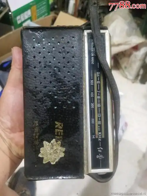 西湖-价格:13元-au37761477-收音机 -加价-7788收藏__收藏热线