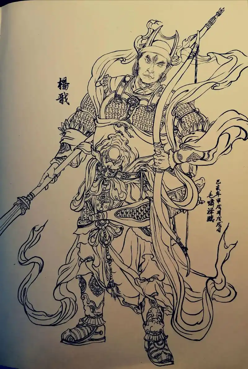 《封神演义》人物2.临摹李云中老师《封神演义人物百图》,白描 - 抖音