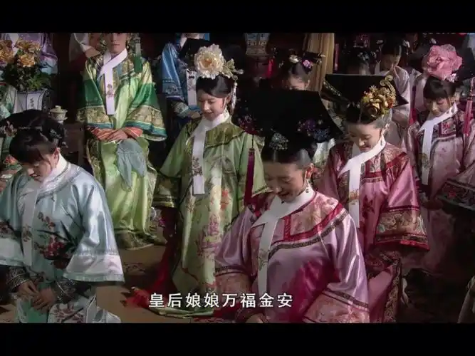 后宫嫔妃是否每日都需要向皇后请安