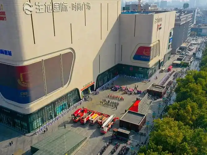 山西省"119消防宣传月"活动启动仪式在临汾举行