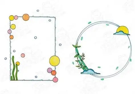 简单漂亮)小学生诚信手抄报边框花边简单漂亮的设计手抄报花边边框