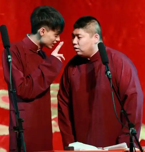 台上的秦霄贤孙九香