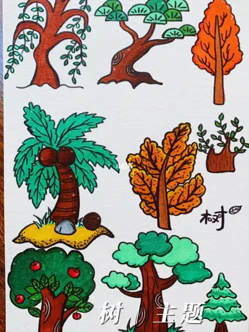 简笔画临摹大树主题手绘78一起画画吧