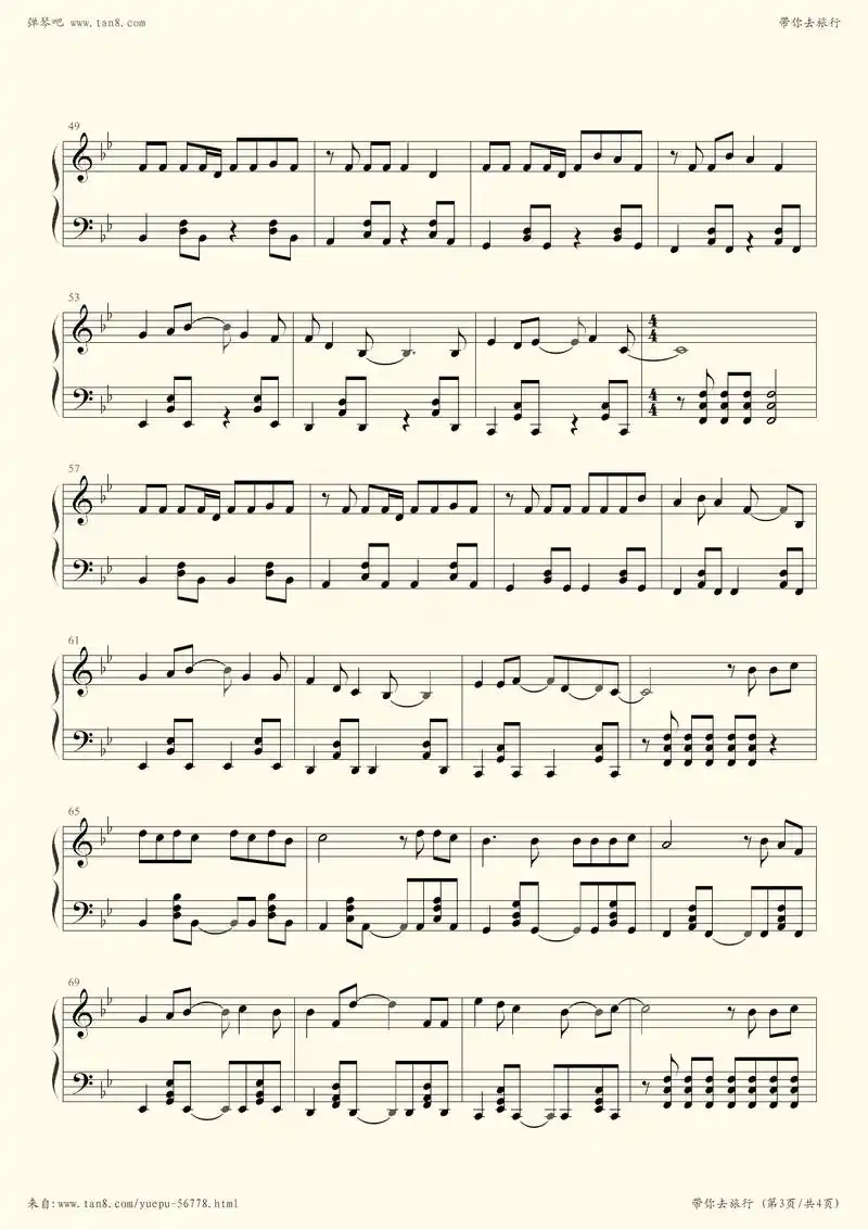 钢琴谱 - 带你去旅行(抖音热门歌曲,校长)