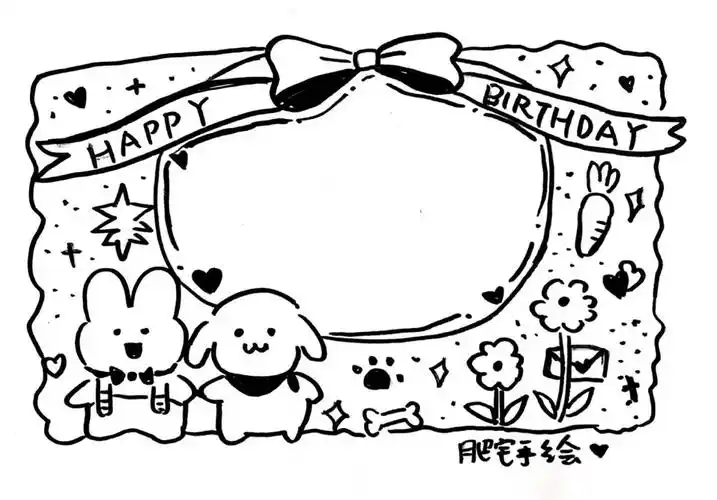 笔记灵感#手抄报  #手账本  #手账本可爱边框