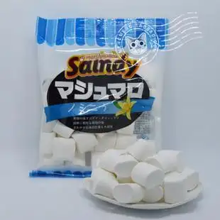 【出口日本原味棉花糖】牛轧糖必备/160g/软糯香甜/蛋糕装饰