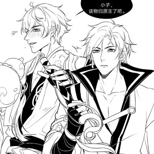 曜白● 白曜● 东方曜● 李白 评论(40)热度(6420)全文链接