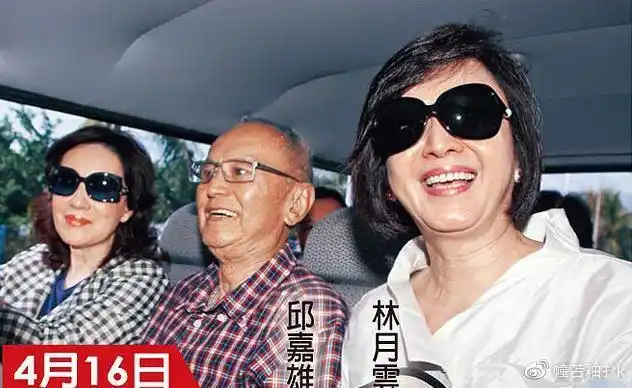 邱嘉雄原配家人公开林月云缺席葬礼内幕遭侯佩岑方斥恶意中伤