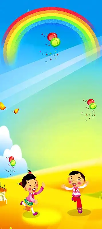 幼儿园活动海报背景素材psdjpg学校开园典礼活动海报背景模板psdjpg