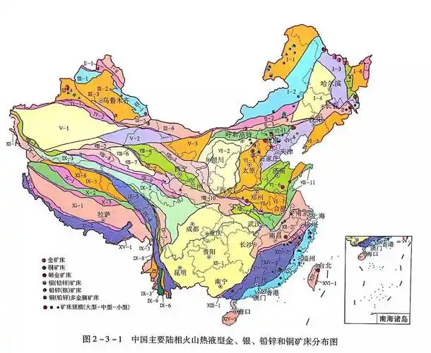 ▼火山热液型银金矿床找矿预测地质模型▼浅成热液型金,铜金(高硫化型