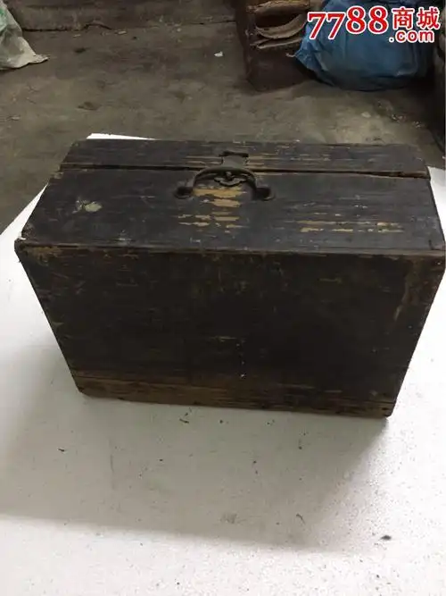老木箱