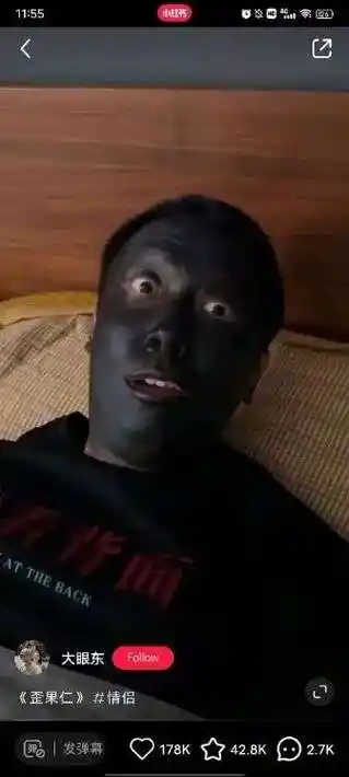 最常见的美黑方法有日晒美黑和美黑机美黑两种.