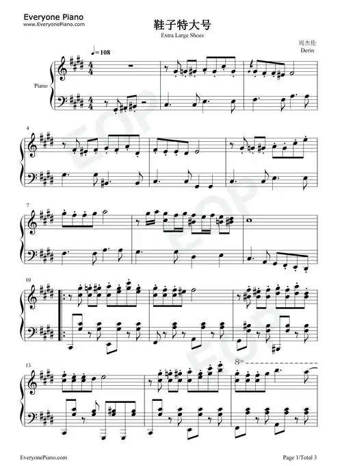 鞋子特大号-周杰伦五线谱预览1