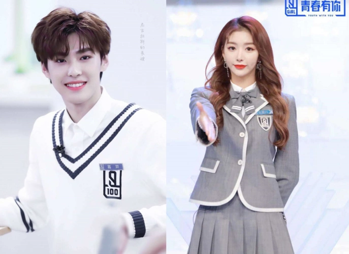 青春有你1出道名单(青春有你2完整名单)