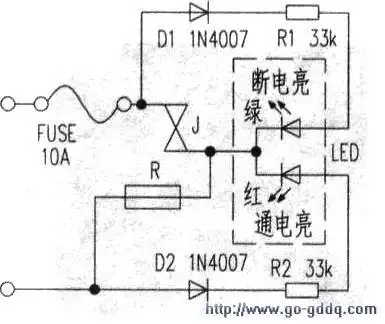 一款新颖时尚的自动煮蛋器