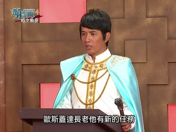 萌学园费斯特校长最后怎么了_萌学园之费斯特的学妹是长老_萌学园