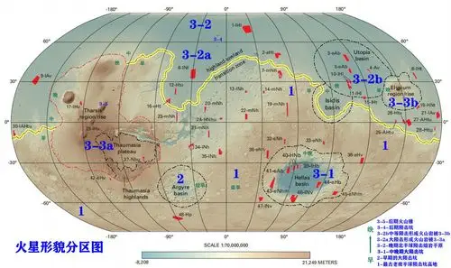 高清晰火星图片及地质分析
