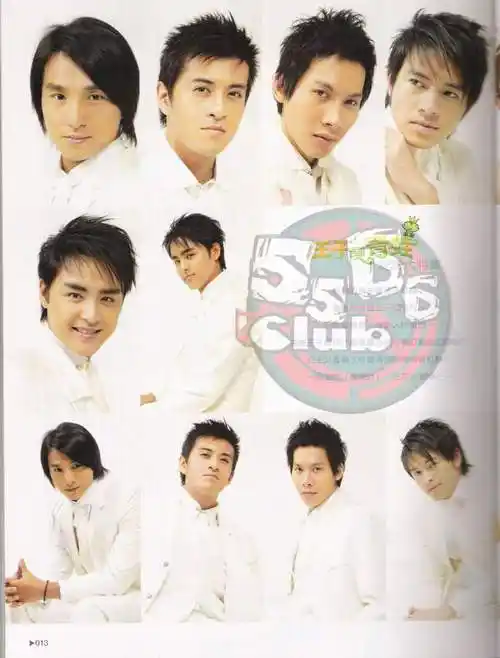 p>183club,中国台湾流行乐男子组合,由 a target="_blank" href="