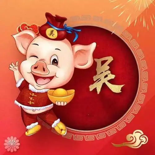 积善的美篇【吴氏微信头像】 写美篇吴氏族徽,形似梅花,象征吴氏受姓