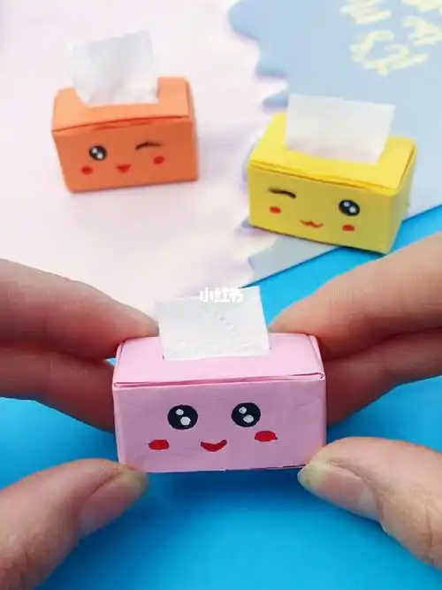 迷你版抽纸盒教程