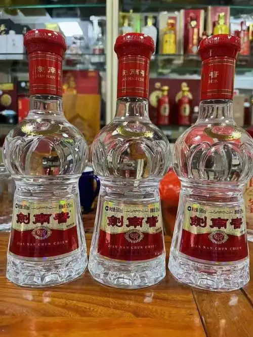 2022年剑南春    水晶剑光瓶500毫升一箱六瓶   52度 不是品鉴酒75